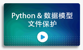 SentinelTalks-02-Python.gif
