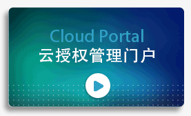 SentinelTalks-04-CLPortal.gif SentinelTalks-04-CLPortal.gif
